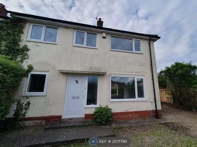 End terrace house to rent in Whernside Crescent, Ribbleton, Preston PR2