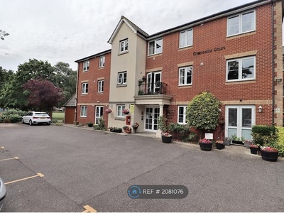 Flat to rent in Chancellor Court, Chelmsford CM1