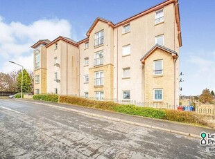 Flat to rent in Ladysmill, Stirlingshire, Falkirk FK2