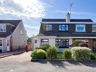 Semi-detached house for sale in Galloway Road, Cairnhill, Airdrie ML6