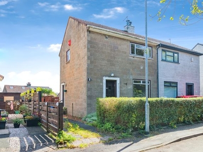 Semi-detached house for sale in Kinarvie Crescent, Glasgow G53