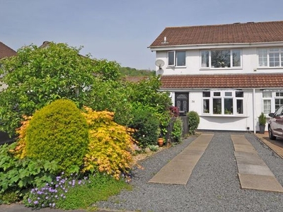 Semi-detached house for sale in Superb Views, Home Farm Crescent, Caerleon NP18