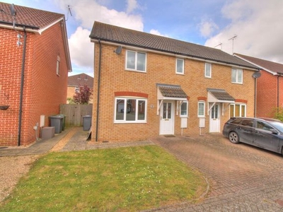 Semi-detached house to rent in Giffords Close, Kesgrave, Ipswich IP5