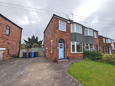 Semi-detached house to rent in Seagrave Drive, Sheffield S12