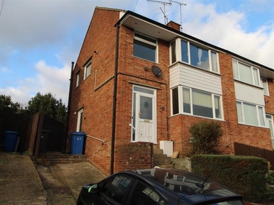 Semi-detached house to rent in Upton Close, Ipswich IP4