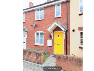 Terraced house to rent in Appleyard Close, Uckington, Cheltenham GL51