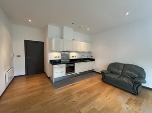 1 bedroom apartment for rent in Abbey Park Road, LEICESTER, LE4