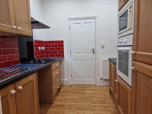 1 bedroom apartment for rent in West Walk, Leicester, Leicestershire, LE1