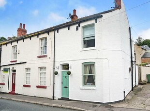 1 bedroom end of terrace house for rent in Back Street, Bramham, Wetherby, West Yorkshire, UK, LS23