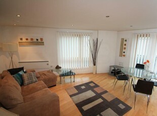 1 bedroom flat for rent in McClintock House, Leeds Dock, LS10