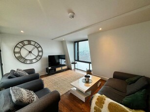 2 bedroom flat for rent in New York Road, Leeds, West Yorkshire, UK, LS2