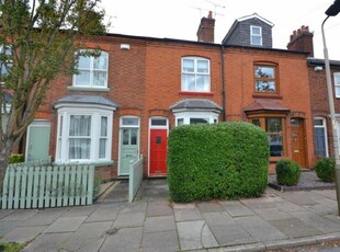2 bedroom terraced house for rent in Knighton Church Road, Leicester, LE2