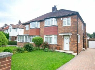 3 bedroom semi-detached house for rent in The Avenue, Alwoodley, Leeds, West Yorkshire, LS17