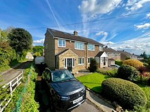 4 bedroom semi-detached house for rent in Layton Lane, Rawdon, Leeds, West Yorkshire, LS19