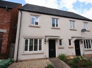 Property to rent in Castle Court, Bristol BS34