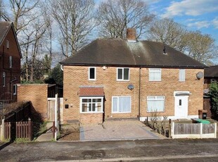 Semi-detached house to rent in Fernwood Crescent, Wollaton NG8