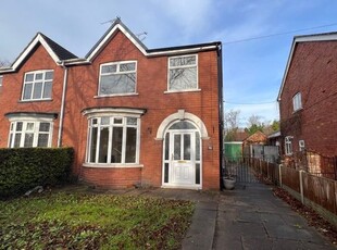 Semi-detached house to rent in Lloyds Avenue, Scunthorpe DN17