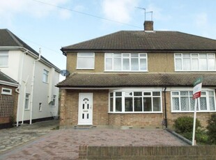 Semi-detached house to rent in Trent Avenue, Upminster RM14