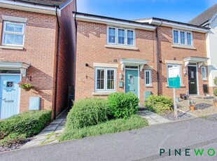 Town house to rent in Horse Chestnut Close, Chesterfield, Derbyshire S40
