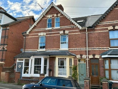 3 Bedroom Terraced House For Sale In Whitecross, Hereford