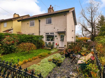 Semi-detached house for sale in Kilnknowe Cottages, Midton Road, Howwood PA9