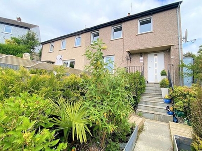 Semi-detached house for sale in Wedderburn Street, Dunfermline KY11