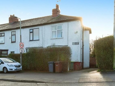 2 Bedroom End Of Terrace House For Sale In Ashton-on-ribble, Preston