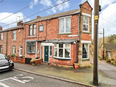2 Bedroom End Of Terrace House For Sale In Edmondsley, Durham