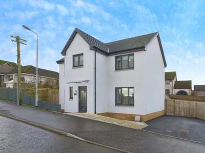 4 Bedroom Detached House For Sale In Lanark, South Lanarkshire