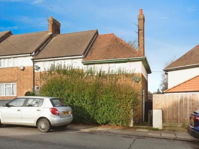 2 Bedroom End Of Terrace House For Sale In Northampton