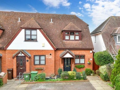 2 Bedroom End Of Terrace House For Sale In South Wallington