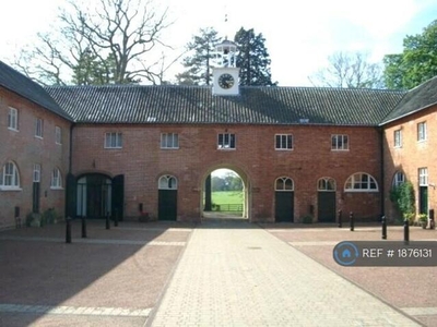 2 Bedroom Flat For Rent In Suffolk