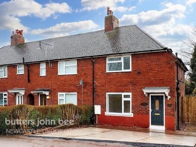 2 bedroom House - End of Terrace for sale in Staffordshire