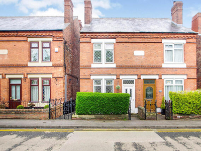 2 Bedroom Semi-detached House For Sale In Awsworth, Nottingham