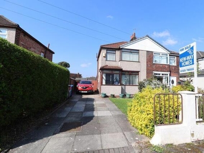 2 Bedroom Semi-detached House For Sale In Penketh
