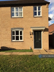 3 bedroom end of terrace house for rent in Dragoon Road, Coventry, CV3