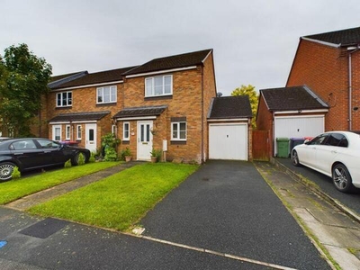 3 Bedroom End Of Terrace House For Sale In Hadley, Telford