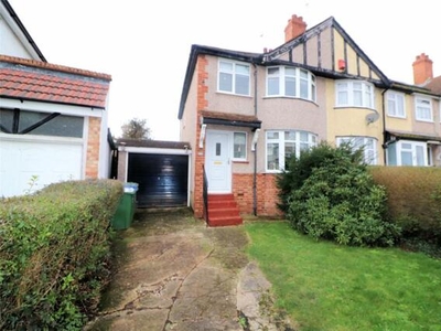 3 Bedroom End Of Terrace House For Sale In Northumberland Heath, Kent