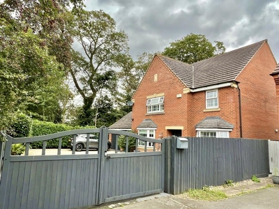 4 bedroom detached house for sale in Loughland Close, Blaby, Leicester, Leicestershire. LE8 4PB, LE8