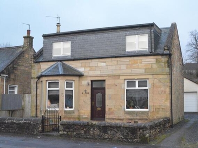 5 Bedroom Detached House For Sale In Falkirk, Stirlingshire