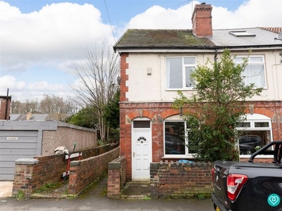 End terrace house to rent in Eskdale Road, Hillsborough, Sheffield S6