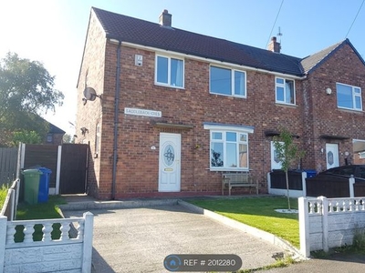 End terrace house to rent in Saddleback Crescent, Wigan WN5