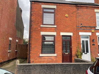 End terrace house to rent in South Street, Giltbrook, Nottingham NG16