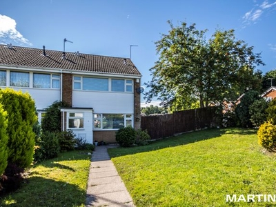 End terrace house to rent in Vale Close, Harborne B32