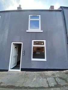 End terrace house to rent in Wesley Street, Ilkeston DE7