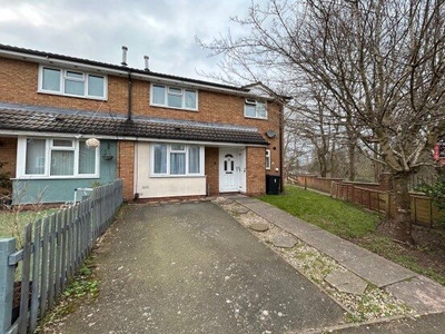 Property to rent in Dadford View, Brierley Hill DY5