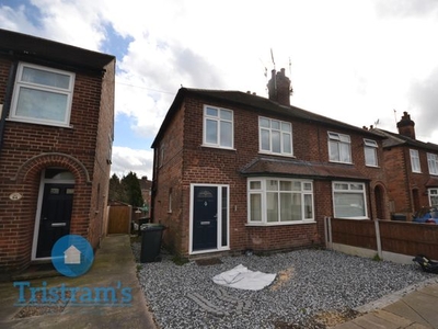 Semi-detached house to rent in Central Avenue, Stapleford, Nottingham NG9
