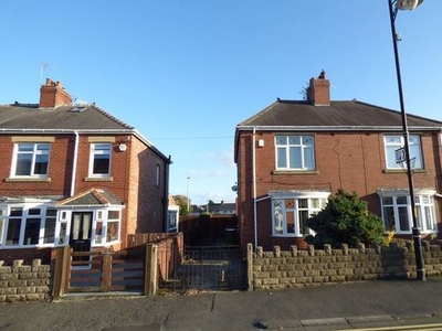 Semi-detached house to rent in Clayton Street, Bedlington NE22