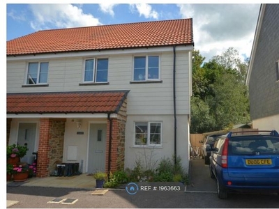 Semi-detached house to rent in Quarryman Close, Bampton, Tiverton EX16