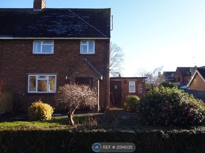 Semi-detached house to rent in The Close, Cleeve Prior, Evesham WR11